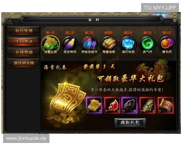 真人现金真人登入操作指南,详细步骤帮助新手快速上手赚取丰厚奖励 真人现金真人登入操作指南,详细步骤帮助新手快速上手赚取丰厚奖励