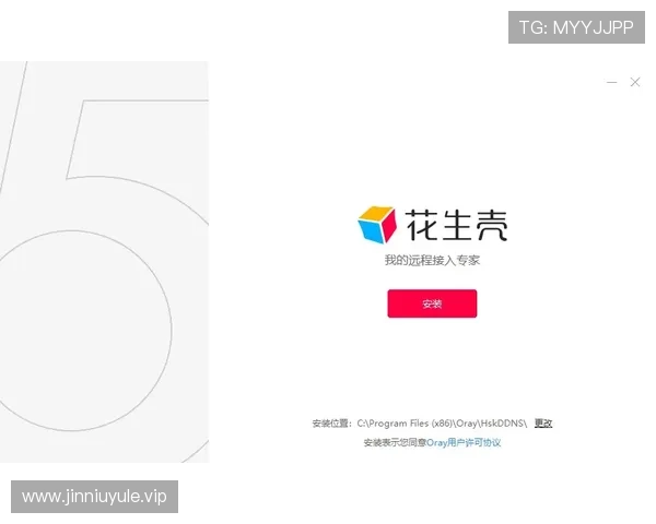 金博宝会员注册遇到问题怎么办？常见问题及解决方案全解析