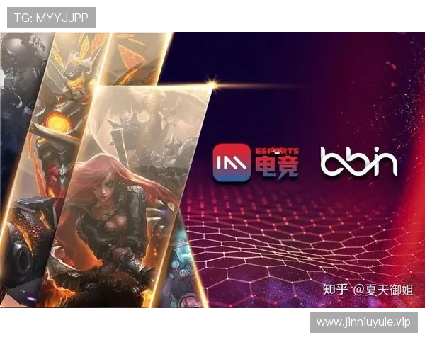 IM电竞登录娱乐平台采用先进的安全技术,保障用户个人信息与资金安全 IM电竞登录娱乐平台采用先进的安全技术,保障用户个人信息与资金安全