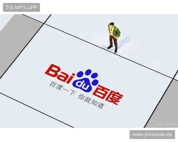 PG娱乐登录入口网页版稳定可靠，确保玩家随时随地畅玩PG系列游戏